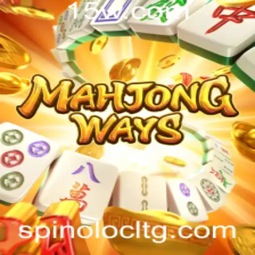 Explorando MahjongWays: O Clássico Jogo com um Toque Moderno